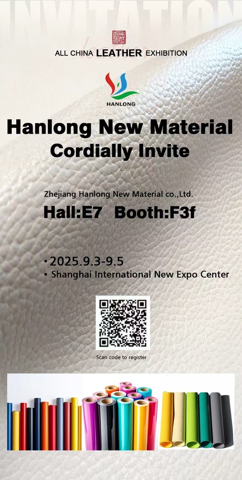 Latest company news about 2025 ALL CHINA LEATHER EXHIBITION dal 3 al 7 settembre.5.2025